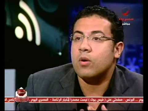 خلاف على الهوا
