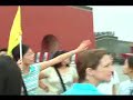 PAAC Summer Study Tour: Inside the Forbidden City