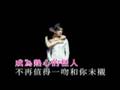 Kary Ng - Too Much Pressure