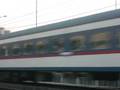 videos de DF11 0018  hauls T808 through train towards Guangzhou Dong
