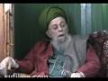videos de Allah and Economics according to Naqshabandi Sufi Islam