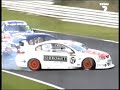 Supercar V8 crash in New Zealand Supercar V8 crash in New Zealand