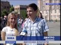 У Черкасах у розпалі підготовка до випускного