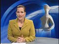 Problema no Concurso da PM