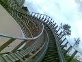Troy in Toverland