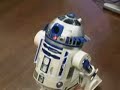 r2d2-projector-server-monitoring-system.html