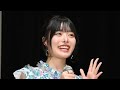 🔥💖衝撃公開！高鶴桃羽の“美しすぎる水着姿”にネット騒然…バレエで磨かれた完璧ボディが話題沸騰！💖🔥