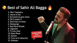 best of sahir ali bagga  all romantic songs  new h