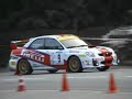 Rally Valle Varaita 2007 primi passaggi WRC prima del crash