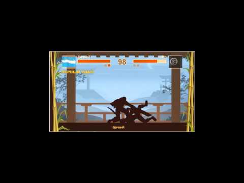 See video