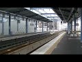 泉大津駅