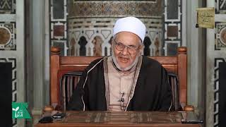 الحلقة الرابعة والعشرون