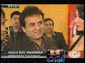 Orq. Internacional La Fuga - Conferencia de prensa America Espectaculos Tv Johana San Miguel Canal 4