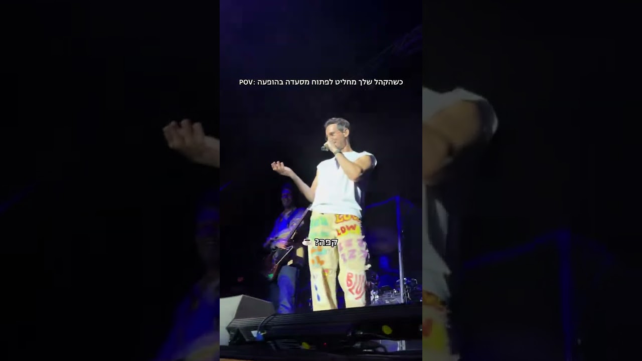 לפתוח מסעדה?