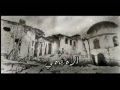 أغنية شارة مسلسل الأميمي لرمضان 2012 أغنية شارة مسلسل الأميمي لرمضان 2012