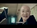生命快遞員