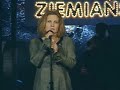 Magda Umer 1997