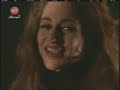 جوليا بطرس (كرمالك 1993)