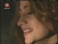 جوليا بطرس (كرمالك 1993)