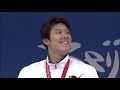 SWIMMING - MEN'S 400M FREESTYLE