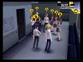 P4 - Examination Measurements