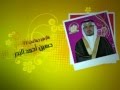 مقدمة جماعي القارة 24