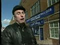 Brighton V Lincoln.  Goldstone Ground protest
