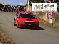 Rally Barbados 2008 - Paul Bird and Ian Windress Rally Barbados 2008 - Paul Bird and Ian Windress