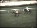 1979 (174) Premio VILLAPADIERNA (DERBY) (Grupo I) (TUCUMAN)