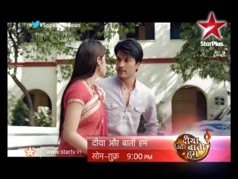 how to become ips officer