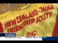 Sister Cities - TVNZ Coverage Sister Cities - TVNZ Coverage