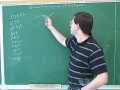 IUPAC alkane nomenclature (2)