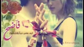 بدر الريس اول صدمه