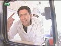 gato fedorento ambulancia´