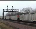 UP 6583 East