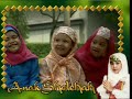 DHEA: Anak Solehah DHEA: Anak Solehah