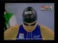Women's 50 Freestyle-2006 World Championships