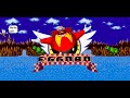 boss theme