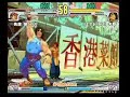 SFIII: 3S - Team [?????] vs Team [??????????????????????]