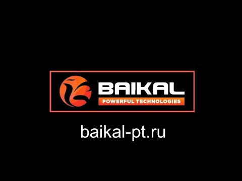 Лодочные моторы Baikal поступление Лето 2023!