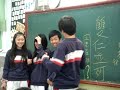 98/12/16外一仁軍歌比賽第一�...