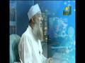 محمـــد رســـول اللـــه_للشيخ الحوينى