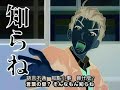 日本nikoniko網站　給台灣的回禮　組曲『NICONICO動畫』 附中文字幕