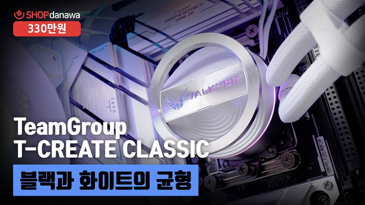 조립PC