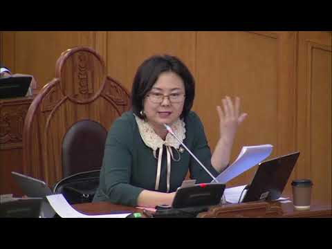 Монгол Улсын нэгдсэн төсвийн 2024 оны төсвийн хүрээний мэдэгдэл, 2025-2026 оны төсвийн төсөөллийн тухай хуулийн төслийг өргөн мэдүүлэв