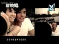 蔡依林 Jolin 日不落 MV (完整版）