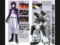 Gundam 00 Season 2 main characters and mechs Gundam 00 Season 2 main characters and mechs