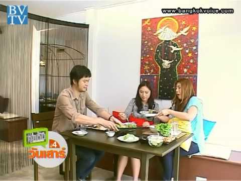 Style Unlimited / ร้าน Eat Viet