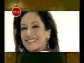 Darshan - Micky Singh