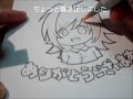 Click here to watch this video ヴァンガード先導アイチをコピックで塗ってみた